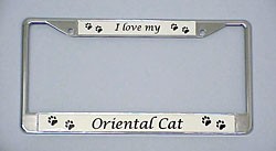 Oriental Cat License Plate Frame